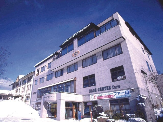 ■●【東京池袋発着】朝発日帰り　よませ温泉＆X-JAM高井富士【滞在約5時間-6時間】2