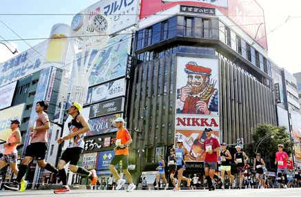 【パークアンドライド】藻岩山スキー場第二駐車場往復会場送迎バスプラン　第51回札幌マラソン大会　シャトルバス