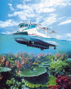 【愛媛県内発】 海底が見える船「ユメカイナ」と外泊・石垣の里　日帰り