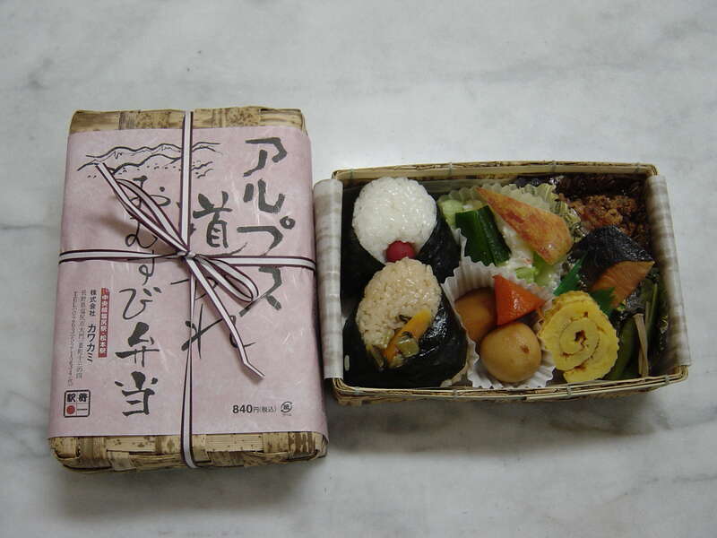 【東京駅・上野駅・大宮駅・高崎駅発】 往復新幹線（東京駅～上田駅間）で行く！上高地ハイキング3