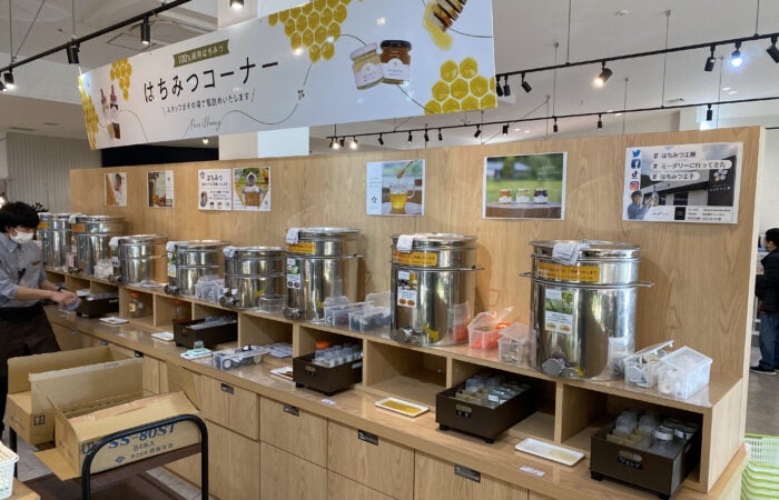 ★6/5 催行決定★【横浜発】海鮮と枇杷 南房総の味覚を楽しむ　海鮮昼食と枇杷狩り・アウトレットショッピングの旅2
