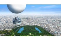 【梅坪・豊田発】＊日帰り昼食付＊上空から世界遺産を望む　『絶景　パノラマバルーン』　５５１豚饅２個付！3