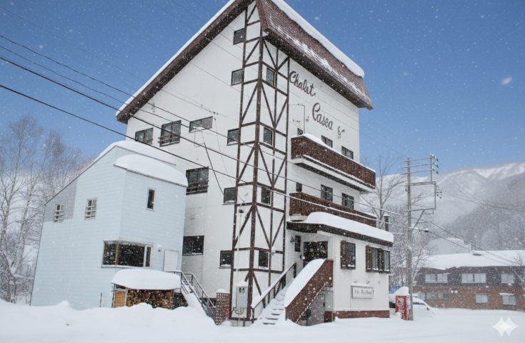 「旅せよ平日！キャンペーン」【往復新幹線指定席で行く】苗場「シャレー カスケード」 2泊3日【滞在中リフト券付】！レンタルセット＆ウェア付【夕食・翌朝食付】1