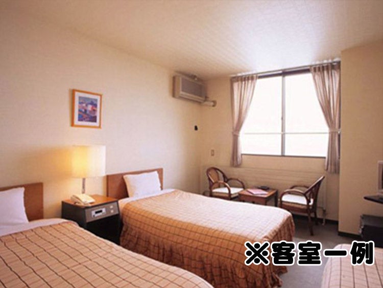 朝発バス/北志賀竜王☆ハッピーバリュー・2泊リフト券付（利用日数選択›2