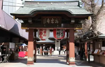 ★8/17　8/26　9/18 催行決定★【横浜発】【柴又・巣鴨・豊洲】を回り、下町情緒あふれる街並みの散策と、新名所「豊洲千客万来」で買物ツアー