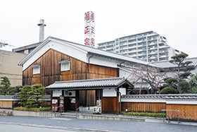 新大阪　西宮発
№9874 酒蔵めぐり第1回1