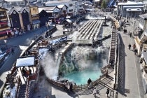 【２泊目法師温泉　長寿館/別館和室用】〔遊山〕日本三名泉 草津温泉「裏草津　蕩」と秘湯の一軒宿「法師温泉 長寿館」　二つの名湯を巡る3日間1