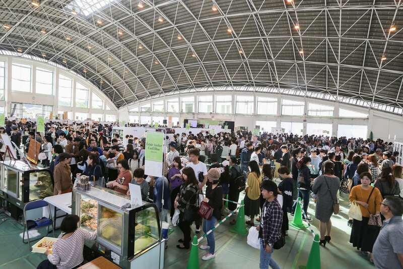 【宇部新川・小野田・厚狭発】かつて3万人を動員した九州最大規模のスイーツイベントが復活！Fukuchi Find Ｆｅｓｔｉｖａｌ～福智スイーツ大茶会～ 日帰り2