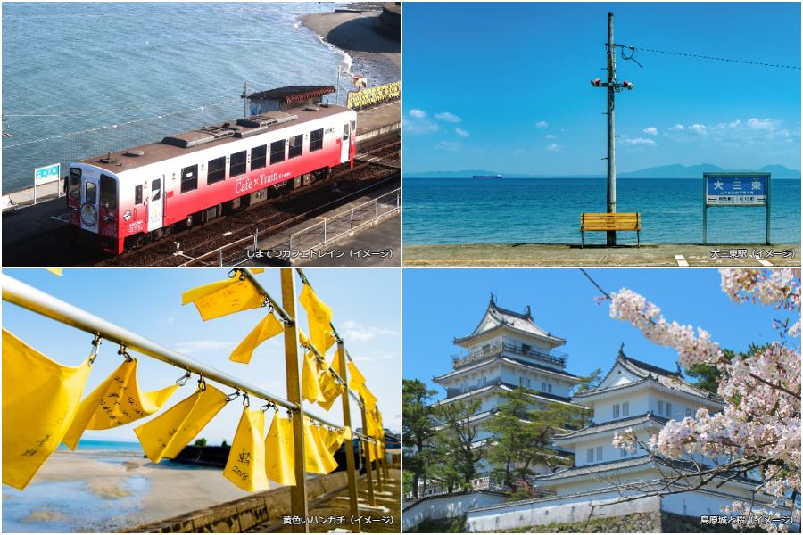 【日帰り／添乗員同行／博多発着】 地元グルメと三種のスイーツを楽しむ人気の観光列車♪★西鉄旅行 貸切運行★しまてつカフェトレイン ～美しき島原城の桜と日本さくら名所100選の地 大村公園～1