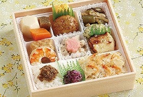 南座錦秋公演　松竹「上方喜劇まつり」3