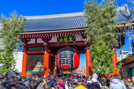 【富山駅・新高岡駅・金沢駅発】成田山新勝寺初詣と新春の浅草柴又散策 ３日間