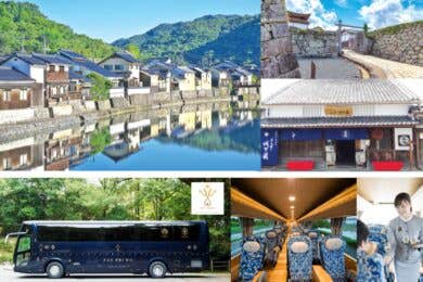 【広島駅・福山駅発着】ラグジュアリーバス 『YUI PRIMA』 で行く 有馬温泉随一の絶景『鴻朧館』と 湯村温泉『朝野家』で松葉かに会席を堪能3日間