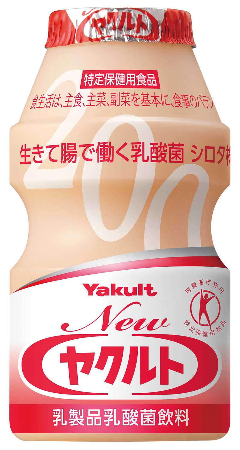 【JR広島駅発】ヤクルト＆キリンビール！岡山２つの工場見学とアウトレットパーク倉敷　日帰り2