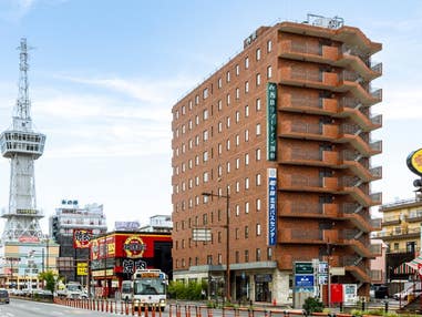■【往復大分空港】鉄輪温泉や地獄めぐりに最適!「亀の井バス1日乗車券付」西鉄リゾートイン別府1泊2日