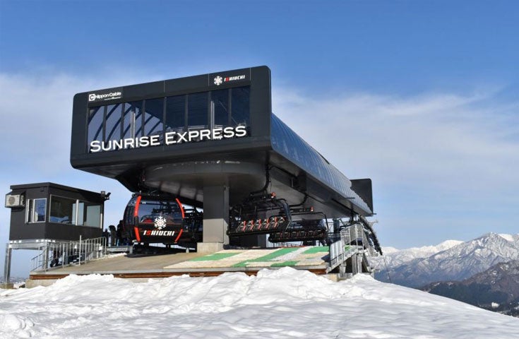 マジ神！[新宿発]【往復バスで行く】朝発 石打丸山日帰りスキー＆スノーボードツアー2