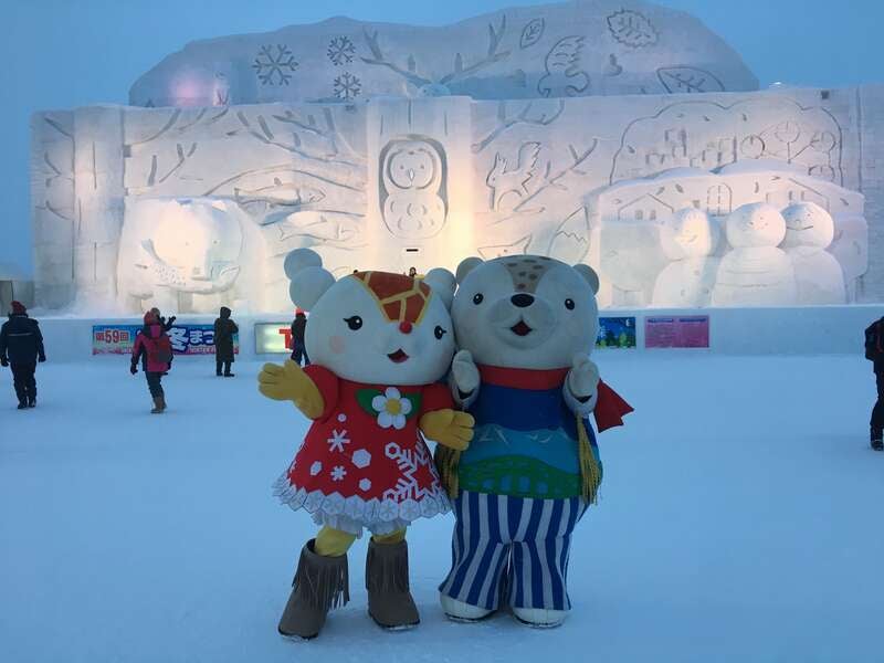 【神戸空港発着】さっぽろ雪まつり＆旭川冬まつりと旭山動物園3日間1