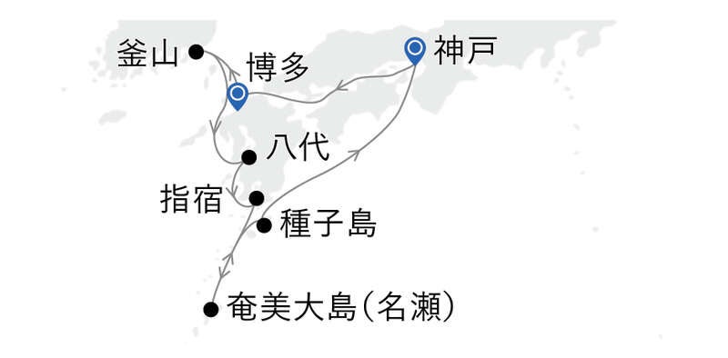MITSUI OCEAN FUJI ベランダスイートＦ【神戸発着】シルバーウィーク 九州・釜山クルーズ（9日間）2