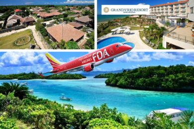 【広島空港発着】FDA直行チャーター便利用 八重山諸島４島めぐり ３日間 ～石垣島のリゾートホテルに連泊～1