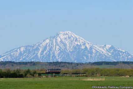 【札幌～旭川/JR駅発】 観光列車急行「花たびそうや」号で行く！利尻・礼文・宗谷岬（3日間）