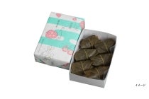 【春日井・瀬戸・菱野発】＊日帰り昼食付＊『伊勢神宮　朔日参り（昼食付プラン）』1