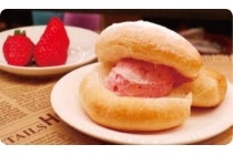 ★WEB予約で５００円引き★【春日井・瀬戸・菱野発】＊日帰り昼食付＊『南信州いちご狩り』3