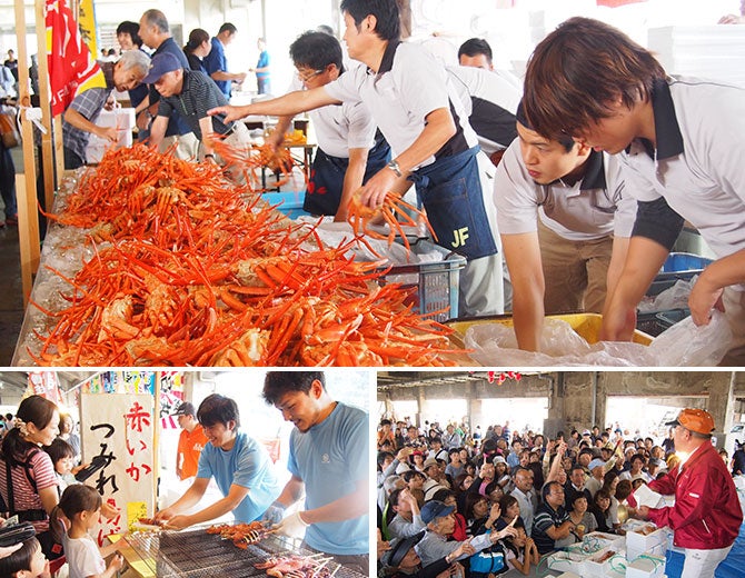 【大阪・梅田発】9/19（土）香住ガニまつりと香住ガニ会席日帰りバスツアー（トイレ付バス利用）2
