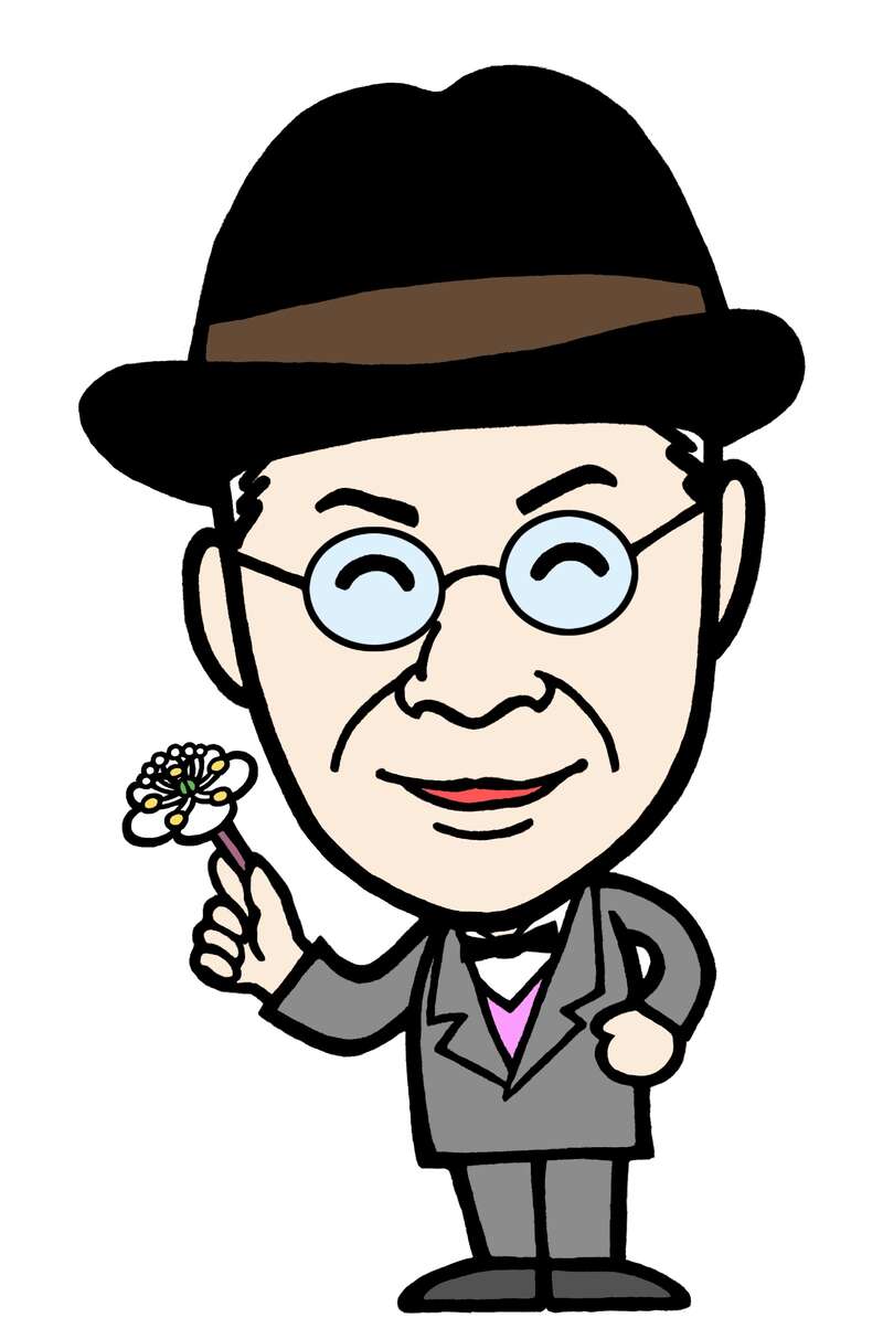 【博多駅・小倉駅・新山口駅発】 牧野富太郎博士＆やなせたかし氏のゆかりの地巡り３日間1