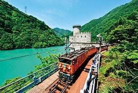 姫路・三木　発
№2852 黒部渓谷鉄道トロッコ電車と五箇山合掌造り集落1