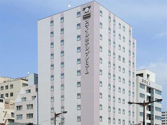 ■【新千歳空港利用】新千歳空港⇔札幌市内間の往復の移動に空港連絡バス乗車券付！スマイルホテルプレミアム札幌すすきの指定4泊5日1