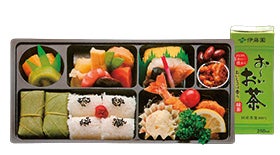 三宮・西宮　発
滞在時間3時間！世界遺産　吉野千本桜2