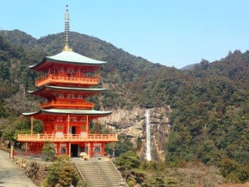 紀伊半島・熊野三山 聖地巡礼の旅3日間～川湯温泉と勝浦・ホテル浦島 山上館に泊まる～