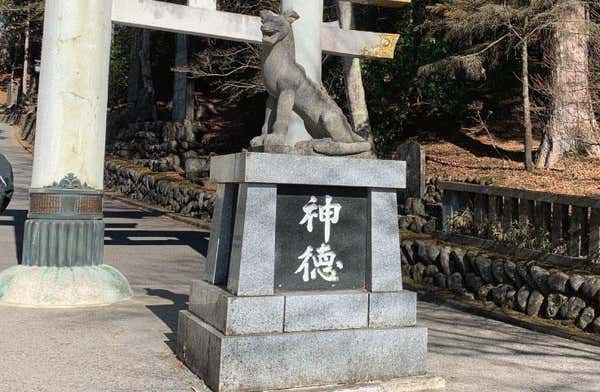 [新宿発]関東人気ナンバーワンパワースポット！「秩父三社巡り」バスツアー。＜秩父三社の知識をもった係員による現地案内も可能!!＞1