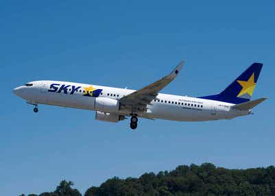 【仙台空港発】 【往復スカイマーク神戸直行便利用】青の国たっぷり高知三昧と神戸（3日間）
