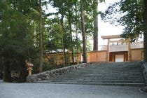 【岐阜・うずら・羽島発】*日帰り昼食付*『伊勢神宮 朔日参り(昼食付きプラン)』3