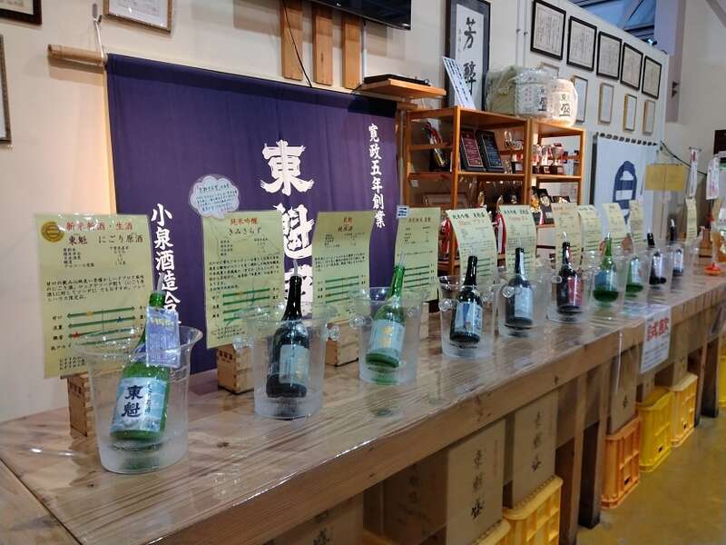 【千葉県内発】 春を見つけに房総へ！ 南房総いちご狩り食べ放題と 水産会社直営店にておさかなランチ　日帰り3