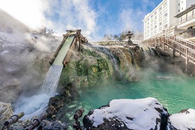神戸空港 集合 天下の名湯「草津温泉」と世界遺産富岡製糸場・軽井沢1