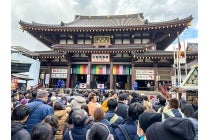 １名参加ＯＫ！【名古屋発】＊夜行１泊４食＊『川崎大師＆成田山新勝寺初詣と皇居一般参賀』3