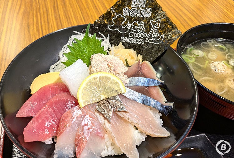 【金沢駅発】能登までのっとこ日帰りバスツアー★実質3,800円！旅行代金7,800円で1人あたり4,000円分のクーポン付★3
