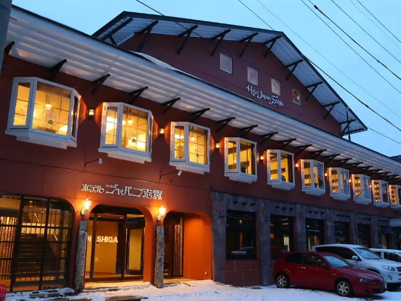 夜発バス／東京・横浜・お台場発　ホテルジャパン志賀　志賀中央エリア　お食事は人気のバイキング！人気の一の瀬ゲレンデまで徒歩1分の好立地！1