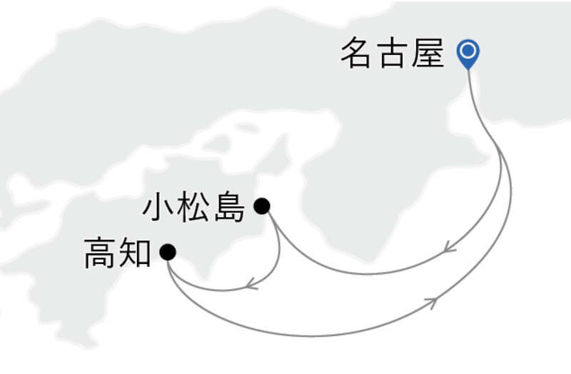 MITSUI OCEAN SAKURA シグネチャースイート【名古屋発着】初夏の小松島・高知クルーズ（4日間）2