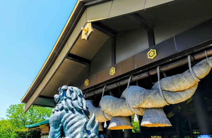 1/1・2・3 催行決定　[新宿発]≪初詣/新春日帰りツアー≫高額当選が総額60億円以上!「酒列磯前神社」＆神々しい絶景「大洗磯前神社」＆縁結び「常陸国出雲大社」へ。開運トリプル初詣バスツアー2