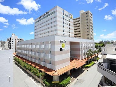 【秋旅セール】那覇観光拠点に最適なシティリゾートホテル♪スマイルホテル那覇シティリゾート指定 2泊3日