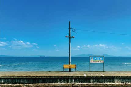 【新大阪・新神戸・岡山・広島駅発】 日本の夕陽百選・天草下田温泉と歴史と南蛮文化の平戸温泉に宿泊 山海の幸を食す！絶景の西九州ベストハイライトと島原鉄道＆松浦鉄道　 ２つのローカル列車の旅3日間