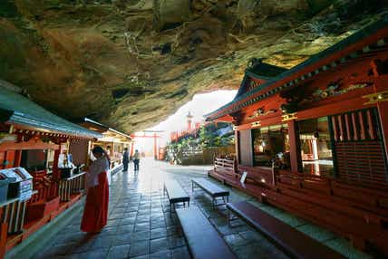 【岡山駅・福山駅・広島駅発】 《神話の里めぐり》五斗美湖先生が同行！ 天孫降臨の地  日向・大隅国 神話の里めぐり （３日間）