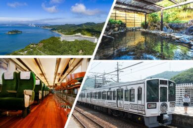 【広島駅新幹線口・福山SA発着】トイレ付バスで行く 瀬戸内のアートを訪ねる旅 大塚国際美術館と直島 ２日間 ～観光列車「ラ・マル・ド・ボァ」に乗車～1