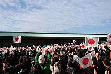 【祝2026年!東京のお正月の風物詩「皇居一般参賀」で1年の旅はじめ!/東京駅発】令和8年 皇居一般参賀とダイナミック!東京2大ブリッジ&新春隅田川12橋クルーズ!
