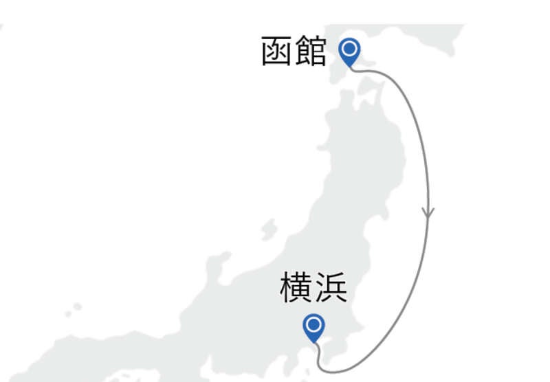 MITSUI OCEAN SAKURA シグネチャースイート【函館発横浜着】秋のワンウェイ 函館／横浜 クルーズ（3日間）2