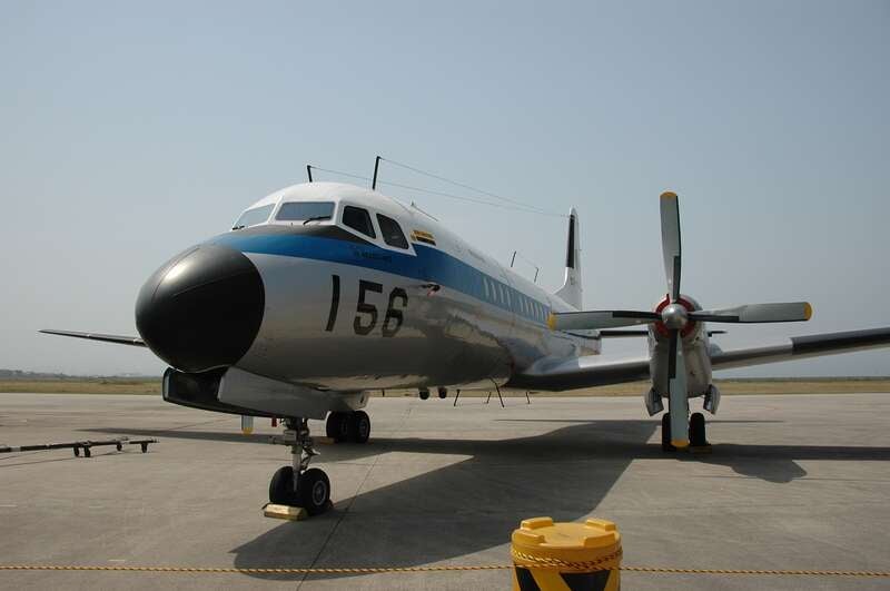 【JR福山駅発】航空自衛隊　美保基地航空祭　日帰り3