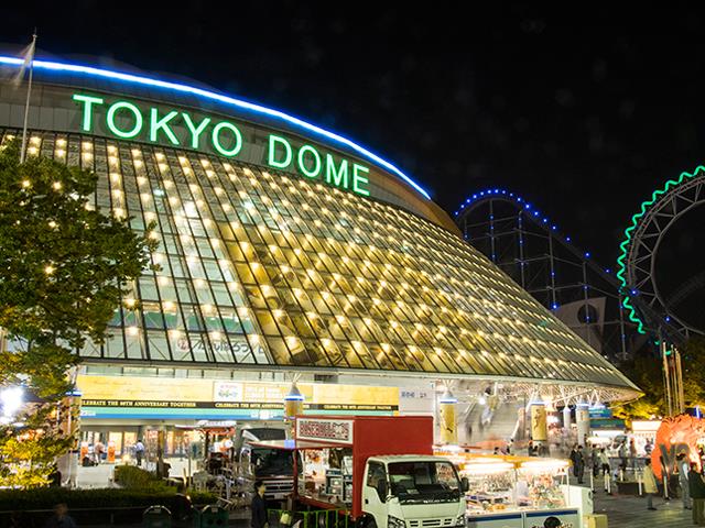 50周年セール　JALで行く！ライブ・スポーツ観戦や観光・ビジネスにぴったり♪関東ホテルから選べるスーパーチョイスフリープラン！（フリープラン）2泊3日3