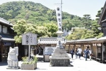 ★WEB予約で５００円割引★【岐阜・うずら・羽島発】＊日帰り自由食＊『お伊勢参りといちご狩り』1